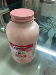 Ảnh đánh giá Viên Uống Hỗ Trợ Tiền Mãn Kinh Kobayashi 840 Viên - Cân Bằng Nội Tiết Tố Và Tăng Cường Sức Khỏe Phụ Nữ