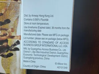 Ảnh đánh giá Kem đánh răng Amway Glister – Hơi thở thơm mát, chăm sóc răng miệng toàn diện
