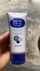 Ảnh đánh giá Gel Tẩy Tế Bào Chết Rosette Nhật Bản - Chiết Xuất Trái Cây, Da Mịn Màng, Dưỡng Ẩm Tự Nhiên, Làm Sạch Sâu Mặt và Body