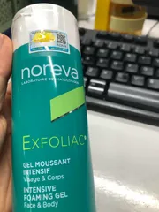 Ảnh đánh giá Gel rửa mặt Noreva Exfoliac 200ml - Sữa rửa mặt kiểm soát dầu cho da dầu mụn, làm sạch sâu và ngăn ngừa mụn hiệu quả