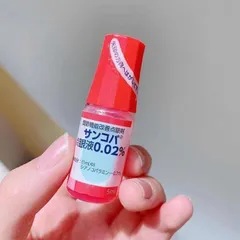 Ảnh đánh giá Thuốc Nhỏ Mắt Sancoba 0.02% Nhật Bản 5ml – Hỗ Trợ Cải Thiện Điều Tiết Mắt