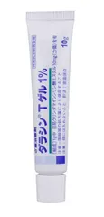 Ảnh đánh giá Kem giảm mụn T Gel 1% Sato Nhật Bản - Giúp điều trị mụn bọc, sưng đỏ, tái tạo da - Phù hợp cho mọi loại da
