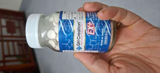 Ảnh đánh giá (Hàng Chính Hãng- Đủ VAT ) Viên uống GH Creation EX+ tăng chiều cao chính hãng Nhật Bản - Hỗ trợ phát triển chiều cao cho đối tượng từ 4-30 tuổi