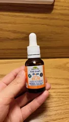 Ảnh đánh giá Siro Nature's Way Kids Smart Drops Vitamin D3 + K2 - Bổ Sung Vitamin D3 và K2 Hỗ Trợ Hấp Thụ Canxi Cho Trẻ Từ 0 Tháng Tuổi