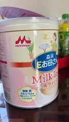 Ảnh đánh giá Sữa Bầu Morinaga E-Okasan Vị Trà Sữa 800g - Dinh Dưỡng Cao Cấp Cho Mẹ Bầu, Hỗ Trợ Phát Triển Thai Nhi