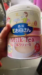 Ảnh đánh giá Sữa Bầu Morinaga E-Okasan Vị Trà Sữa 800g - Dinh Dưỡng Cao Cấp Cho Mẹ Bầu, Hỗ Trợ Phát Triển Thai Nhi