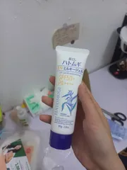 Ảnh đánh giá (Hàng nhập khẩu) Kem chống nắng dưỡng ẩm Hatomugi UV Care & Moisturizing SPF50+
