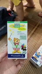 Ảnh đánh giá Siro Fitobimbi D3 + K2 cho bé - Bổ sung Vitamin D3 và K2 hỗ trợ phát triển xương và răng chắc khỏe, phòng ngừa còi xương, 30ml