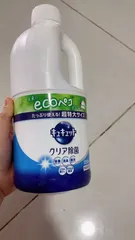 Ảnh đánh giá Nước Rửa Chén Bát Đậm Đặc KAO Kyukyuto 1250ml - Tiêu Diệt Khuẩn, Sạch Bóng, Hương Bạc Hà, Dùng Cho Chén Đĩa, Dụng Cụ Nấu Ăn