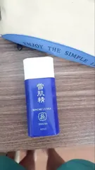 Ảnh đánh giá Kem Chống Nắng Kose Sekkisei UV Milk SPF50+ PA++++ - Dưỡng ẩm, Bảo vệ da khỏi tia UV, Chống nắng Nhật Bản, Phù hợp cho mọi hoạt động ngoài trời