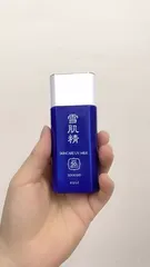 Ảnh đánh giá Kem Chống Nắng Kose Sekkisei UV Milk SPF50+ PA++++ - Dưỡng ẩm, Bảo vệ da khỏi tia UV, Chống nắng Nhật Bản, Phù hợp cho mọi hoạt động ngoài trời