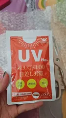 Ảnh đánh giá Viên uống chống nắng UV Plus+ Block 100 Nhật Bản - Bảo vệ da, chống sạm màu, tăng cường độ ẩm, túi 45 viên dễ uống