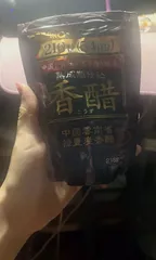 Ảnh đánh giá Viên Giấm Đen Hỗ Trợ Giảm Cân Nhật Bản Orihiro 216 Viên - Sản Phẩm Kurozu Từ Gạo Lứt Giúp Thân Hình Săn Chắc, Dẻo Dai