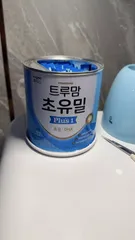 Ảnh đánh giá Sữa Non ILDong Foodis CHOYUMEAL Plus Hàn Quốc cho bé 0-9 tuổi - Bổ sung DHA, Canxi, Vitamin, Tăng cường sức đề kháng và phát triển toàn diện.