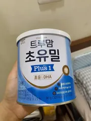 Ảnh đánh giá Sữa Non ILDong Foodis CHOYUMEAL Plus Hàn Quốc cho bé 0-9 tuổi - Bổ sung DHA, Canxi, Vitamin, Tăng cường sức đề kháng và phát triển toàn diện.