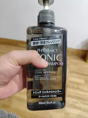 Ảnh đánh giá Dầu Gội Tonic Pharmaact 550ml Dành Cho Nam - Ngăn Ngừa Gàu, Cung Cấp Độ Ẩm, Hương Thơm Nam Tính, Tóc Khỏe Đẹp Tự Nhiên