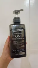 Ảnh đánh giá Dầu Gội Tonic Pharmaact 550ml Dành Cho Nam - Ngăn Ngừa Gàu, Cung Cấp Độ Ẩm, Hương Thơm Nam Tính, Tóc Khỏe Đẹp Tự Nhiên