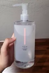 Ảnh đánh giá [Nhập khẩu] Nước tẩy trang Chacott For Professionals Nhật Bản 500ml - Sạch sâu, chiết xuất thảo mộc, cho mọi loại da, không dầu, không cồn, dịu nhẹ.