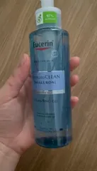 Ảnh đánh giá Sữa Rửa Mặt Eucerin DermatoClean Hyaluron Cleansing Gel 200ml - Gel Làm Sạch Da Không Cồn, Không Hương Liệu, Phù Hợp Mọi Loại Da