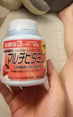 Ảnh đánh giá Viên Nhai Vitamin Tổng Hợp Vị Dâu Orihiro - Hỗ Trợ Tăng Đề Kháng, Bổ Sung Dưỡng Chất Khỏe Mạnh, Hộp 180 Viên Nhật Bản