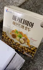 Ảnh đánh giá Sữa hạt Macadamia KC Health Hàn Quốc - Thùng 16 hộp dinh dưỡng bổ sung chất xơ, tốt cho tim mạch và phụ nữ mang thai