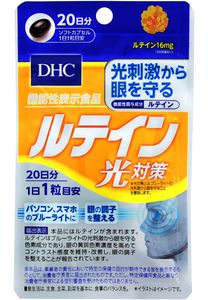 Viên uống hỗ trợ chống nắng Lutein DHC Nhật Bản