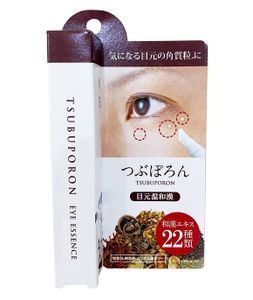 Kem hỗ trợ giảm mụn thịt Tsubuporon của Nhật cho vùng mắt
