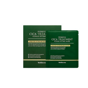 Mặt Nạ Thạch WellDerma Premium Cica Treatment Phục Hồi Da