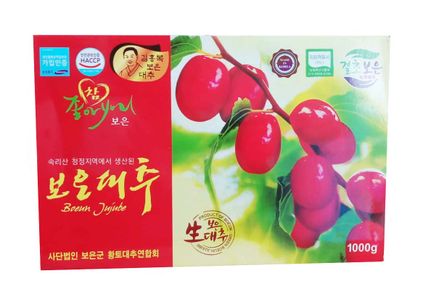 Táo đỏ Hàn Quốc sấy khô nguyên quả 1kg