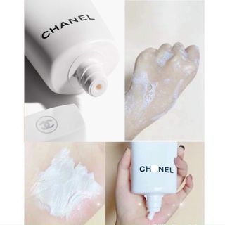 chanel intense brightening foam cleanser