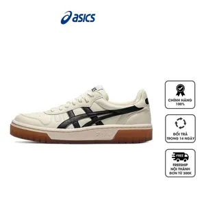 Giày thể thao Asics Court MZ Cream Black Gum 1203A127-750