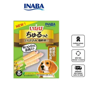 Snack bánh thưởng cho chó vị sụn và thịt gà Inaba Churutto