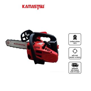 Máy cưa xích Kamastsu KM2500 cót giật đôi