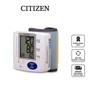 Máy đo huyết áp Citizen CH-617