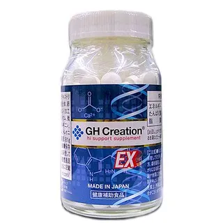 GH Creation EX viên uống hỗ trợ tăng chiều cao chính hãng Nhật Bản