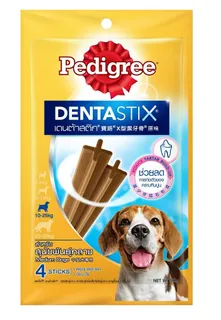 Bánh xương chăm sóc răng Pedigree cho chó từ 10-25kg