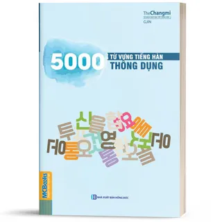Sách - 5000 Từ Vựng Tiếng Hàn Thông Dụng