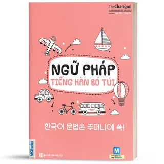 Sách - Ngữ Pháp Tiếng Hàn Bỏ Túi