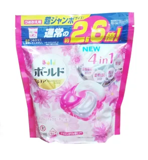 Túi viên giặt xả Gel Ball 3D Nhật Bản
