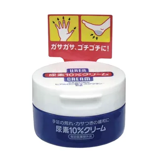 Kem dưỡng hỗ trợ trị nứt nẻ chân tay Shiseido Urea Cream của Nhật