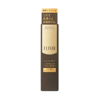 Kem dưỡng mắt chống nhăn Shiseido Elixir Enriched Wrinkle Cream
