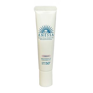 Kem chống nắng Anessa Whitening UV Sunscreen gel