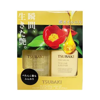 Bộ dầu gội xả hỗ trợ ngăn rụng tóc Tsubaki Premium Repair
