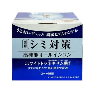 Kem dưỡng da Hada Labo Shirojyun Medicated Whitening