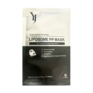 Mặt nạ hỗ trợ phục hồi, tái sinh da Yuejin Liposome PP