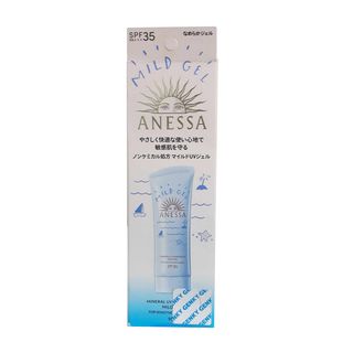 Gel chống nắng cho da nhạy cảm Anessa Moisture UV Sunscreen Mild Gel SPF35/PA+++