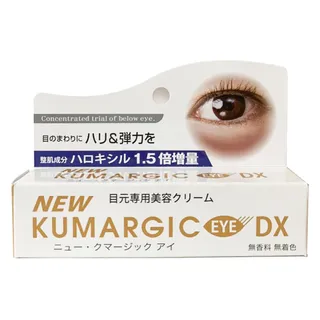 Kem dưỡng mắt Kumargic hỗ trợ giảm quầng thâm, bọng mắt