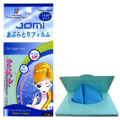 Combo 2 gói giấy thấm dầu Jomi Nhật Bản