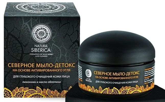 Xà phòng than hoạt tính Natura Siberica thải độc da mặt