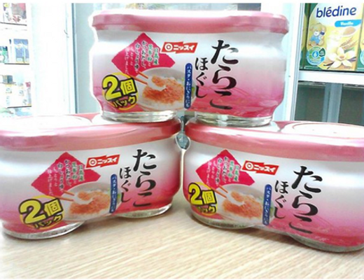 Trứng cá tuyết Nissin Nhật Bản (100g x 2 lọ)